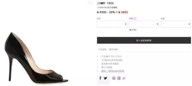 半价就能买到什么,半价买到包包