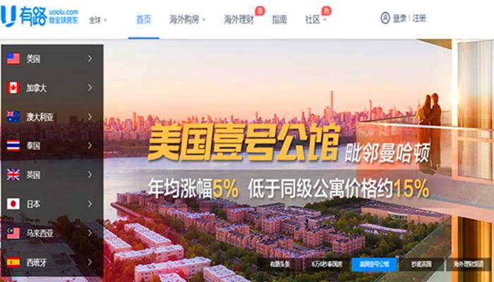 域名快讯：溢价200倍，大佬出手就是不凡；终端掉米，“美丽街”6.5万元结拍