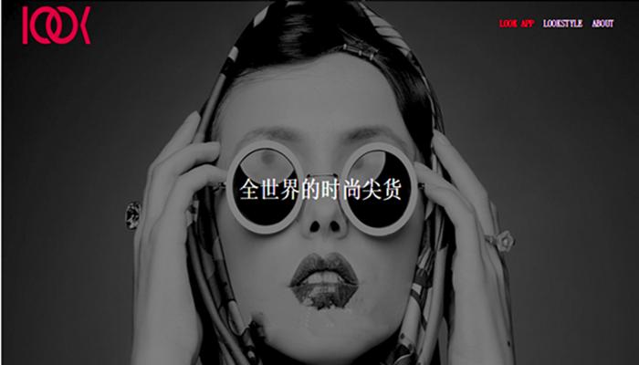 域名快讯：溢价200倍，大佬出手就是不凡；终端掉米，“美丽街”6.5万元结拍