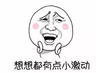 电影《时间牢笼》首曝剧照，王宁纸醉金迷体验反转人生