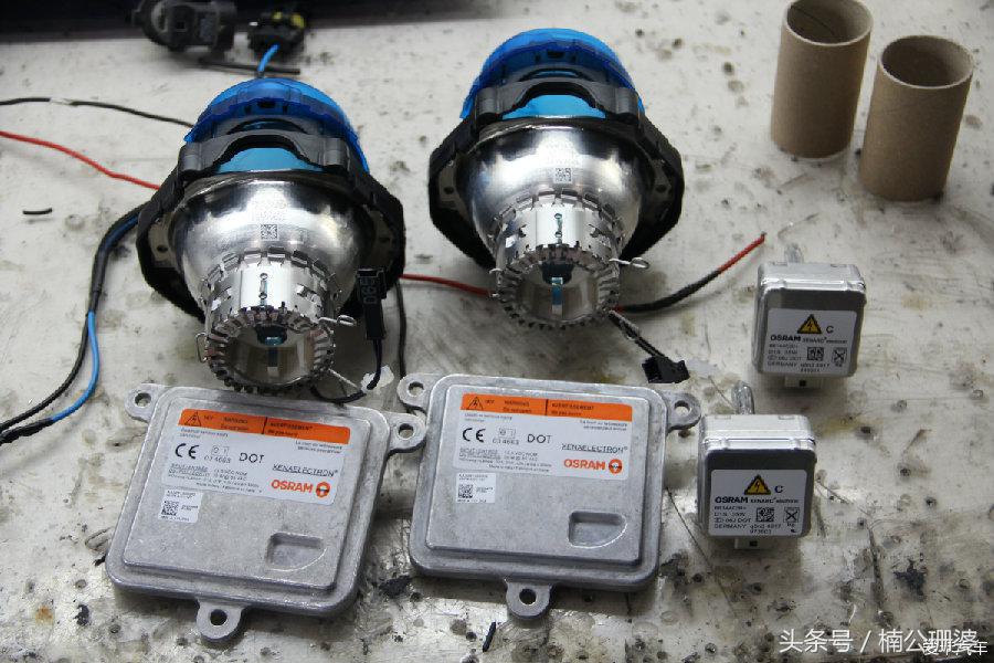 告别蜡烛灯!大灯加透镜以后再也不担心走夜路了!