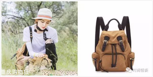 被娜扎种过的草已经长成草原!软萌式带货到底是什么神技能!