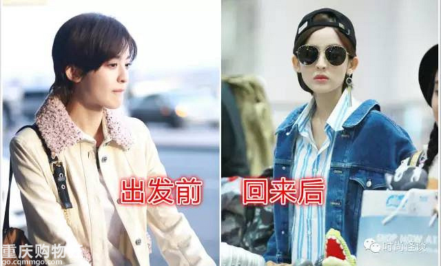 被娜扎种过的草已经长成草原!软萌式带货到底是什么神技能!