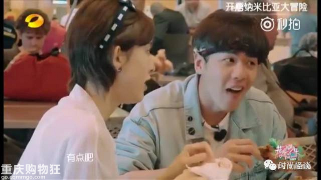 被娜扎种过的草已经长成草原!软萌式带货到底是什么神技能!