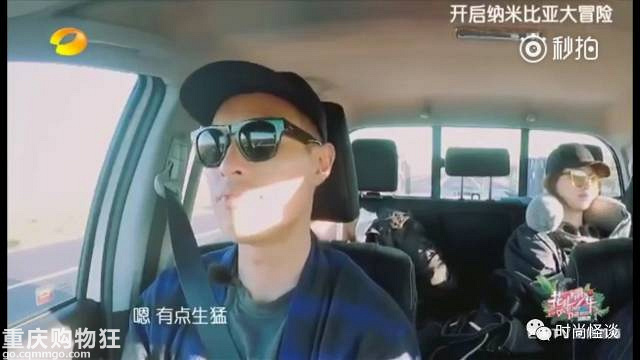 被娜扎种过的草已经长成草原!软萌式带货到底是什么神技能!