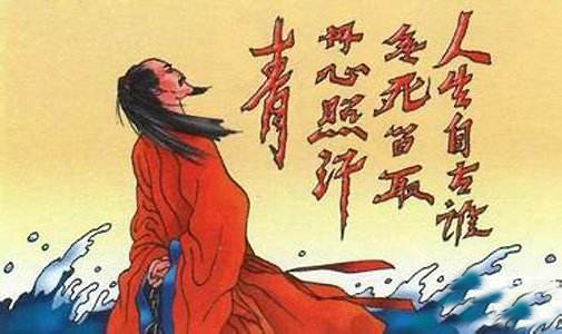 爱国诗句古诗词名句大全,古诗三首表达爱国情怀的诗句