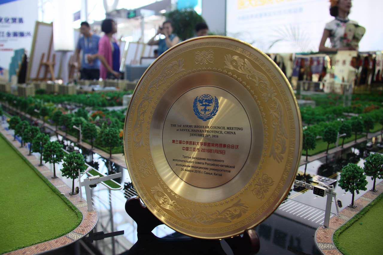 哈医大四院康复中心在哪,医大四院国际养老中心