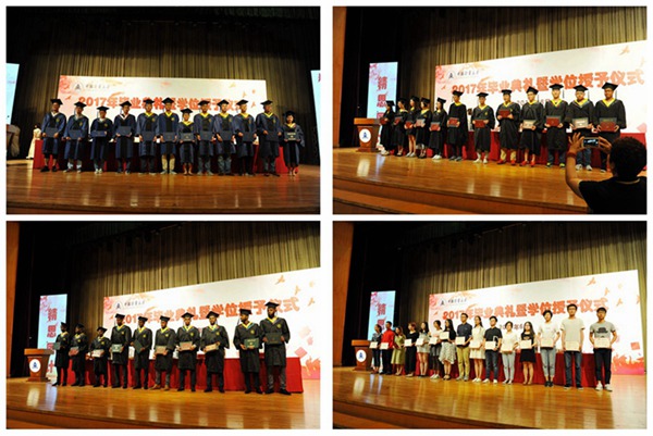 中国计量大学举行2017年毕业典礼校长寄语毕业生：不能做键盘侠，要做保尔·柯察金那样的钢铁侠！