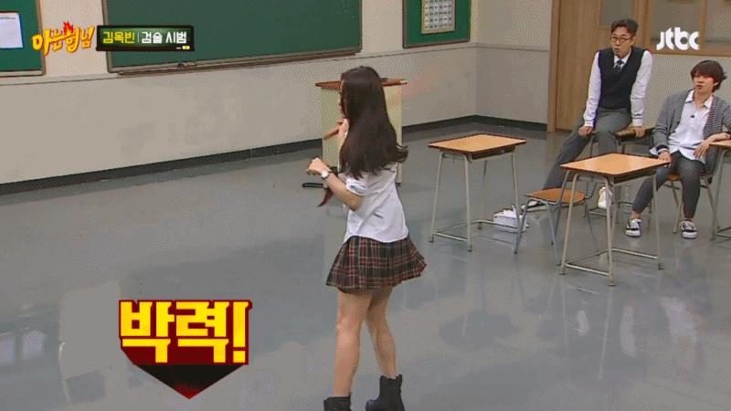 韩国女演员金宇彬专访,韩国电影金宇彬