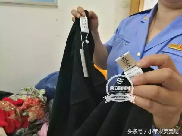 小苹果火眼精金看美妆！这些BB霜不要买！激素超标或将致癌！