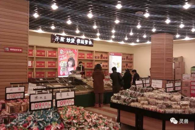 精品水果店开店攻略,新手小白如何开好一家水果店