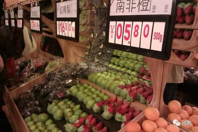 精品水果店开店攻略,新手小白如何开好一家水果店