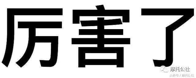 舒伯特揭面盔评测,舒伯特c4pro和agv揭面盔哪个好