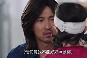 赵又廷林更新山药,赵又廷和林更新神仙友谊