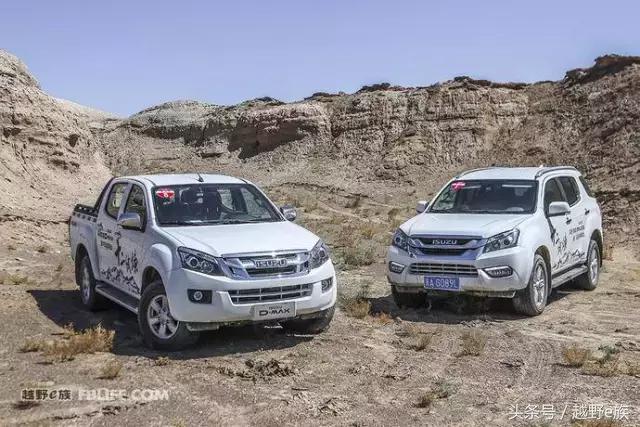 声明：阅读后出现任何与柴油D-MAX3.0T相关上瘾症状，越野e族概不负责