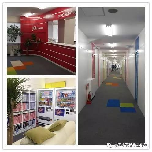 jcli日本语学校采访,jcli日本语学校学费多少钱