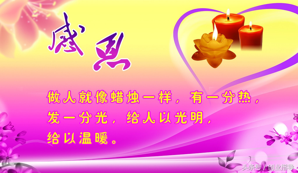 个人小本创业项目推荐,小本投资创业做什么好