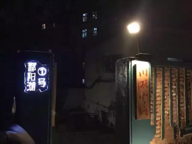 青岛有什么好吃的食品,在青岛有什么好吃的