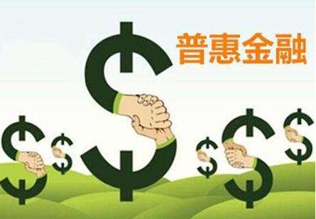 车贷市场巨头格局形势初现优投金服践行普惠金融之道!