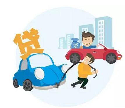 车贷市场巨头格局形势初现优投金服践行普惠金融之道!