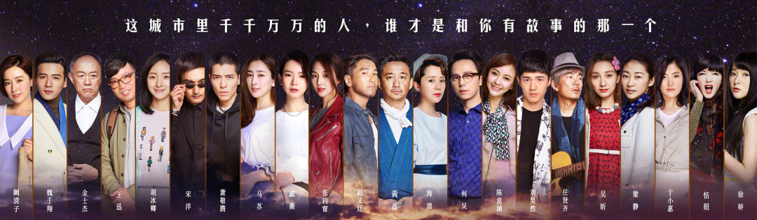 深夜食堂真实现状,深夜食堂吐槽不断恶评