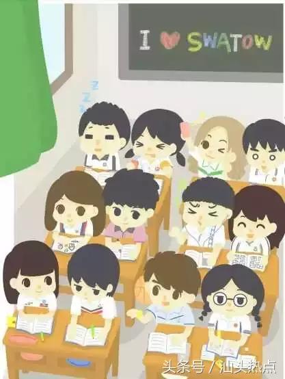 汕头市一到二十中是哪些学校,汕头市第一的初中