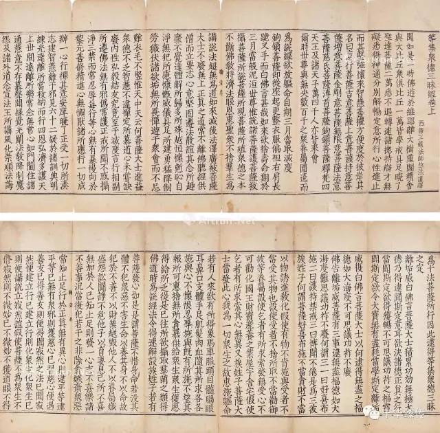 帽哥陪您看预展|中贸圣佳,“出土的笋子逢春雨—节节高”!