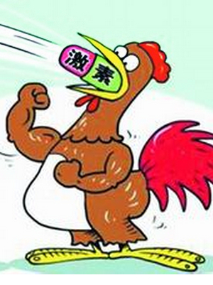 膜性肾病吃激素都有什么副作用,肾病吃的激素药有什么副作用