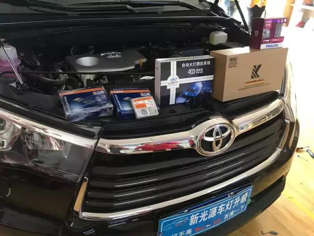 惠州新光源灯光升级,汉兰达原车灯发黄昏暗升级NHK德国版海五双光透镜!