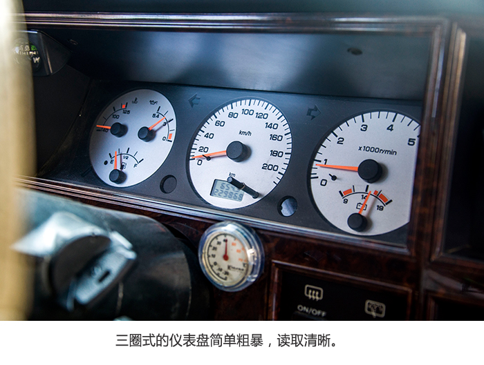 生而游侠14岁“小切”的前世今生