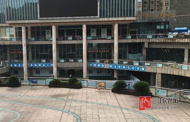 拿地很久的楼盘能买吗,拿地后一直不动工