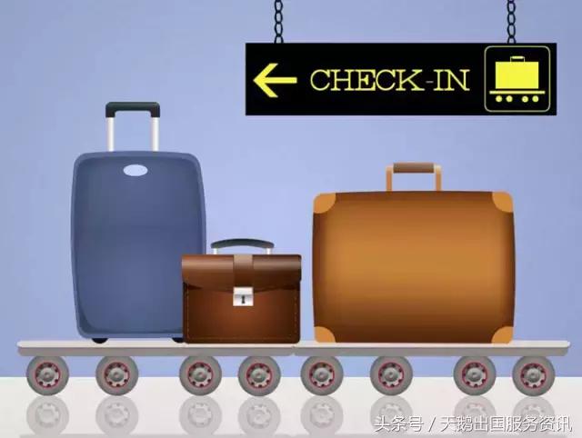 联程转机行李托运如何办理,联程转机的流程是什么