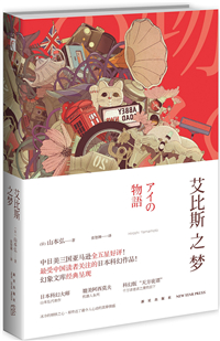 2019不可错过的科幻电影,一部不可错过的科幻电影