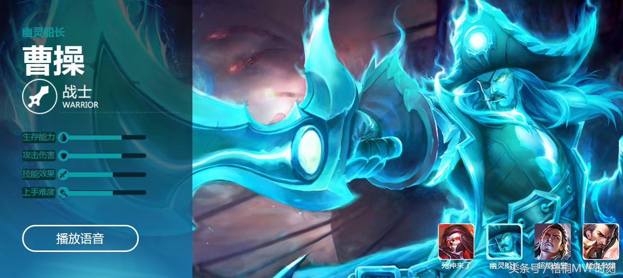 王者荣耀7大热门上单,王者荣耀s7打野排名