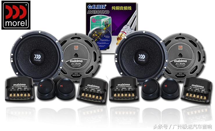 比亚迪宋plusdmi音响改装方案,比亚迪秦plusdm-i音响改装多少钱