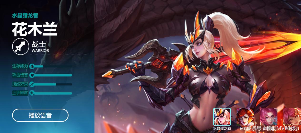 王者荣耀7大热门上单,王者荣耀s7打野排名