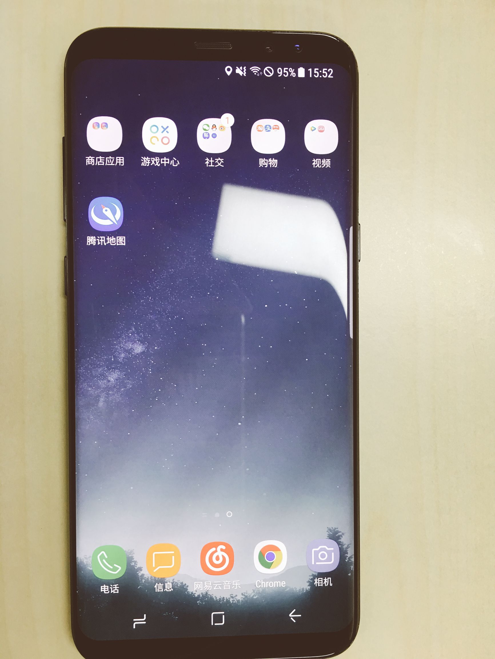 iphone6S+实拍韩版三星S8+128G,比国行便宜2K