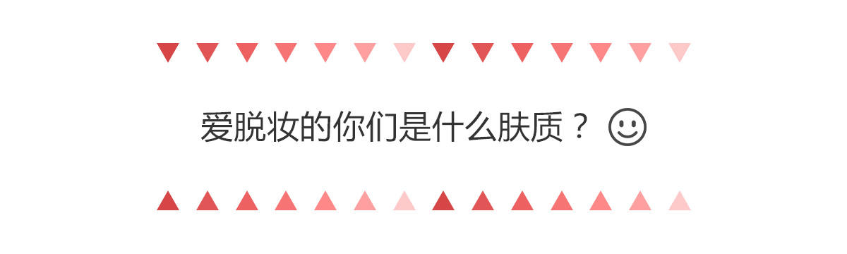 泰国彩妆什么品牌最好用,泰国第一大彩妆