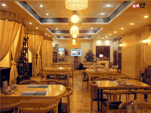 随州主题特色酒店,随州特色美食酒店