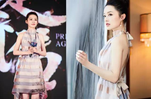 李沁王子文同款,周冬雨李沁穿搭