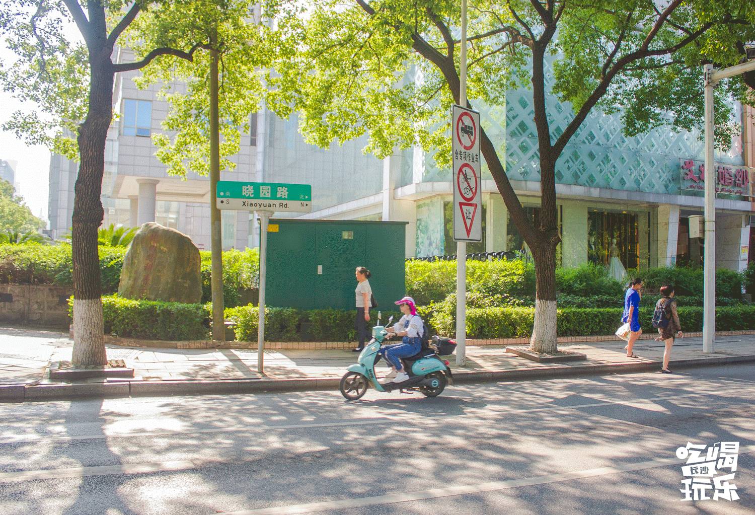 无数旅客的回忆,都停留在晓园路上这一碗碗地道小吃里