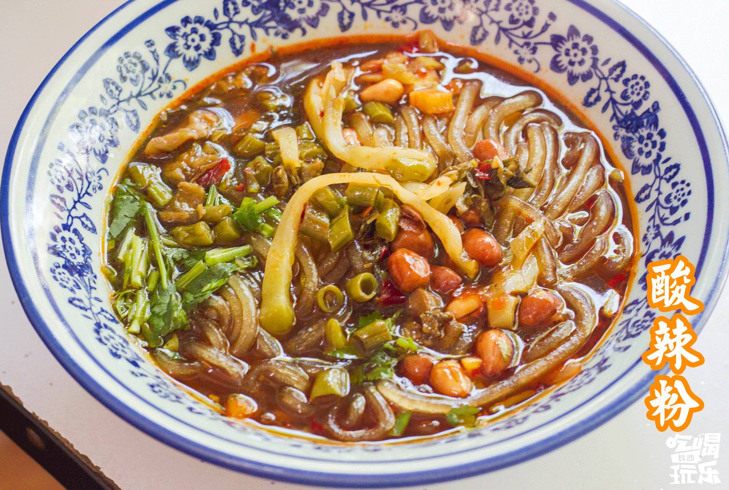 无数旅客的回忆,都停留在晓园路上这一碗碗地道小吃里