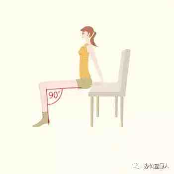 坐椅子上练的减肥操,适合办公室做的小动作减肥操