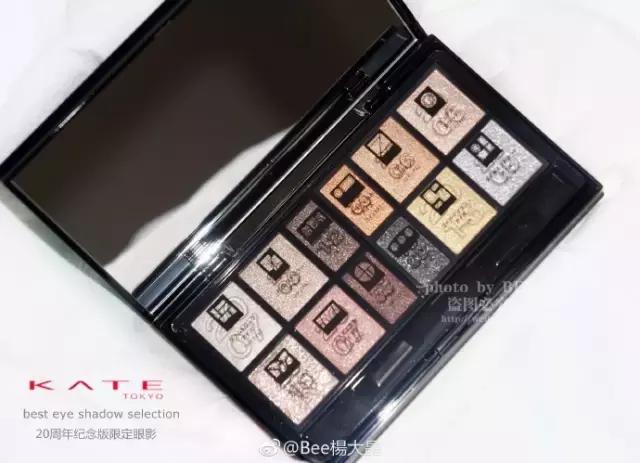kate眼影和can make眼影哪个好 (kate眼影dark vintage)