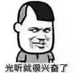 无印良品值得买的东西,无印良品最值得购买的东西