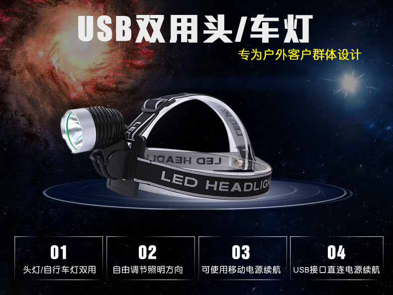 神火200000w强光手电多少钱,成都神火手电筒批发