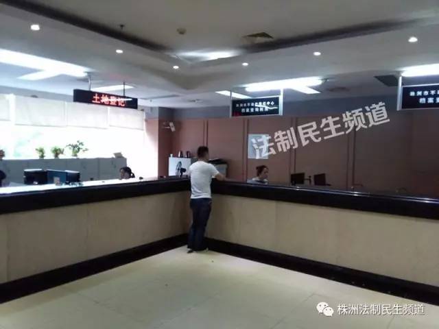 市长热线:不动产证办理难?来看看市国土局局长蒋开建怎么说……