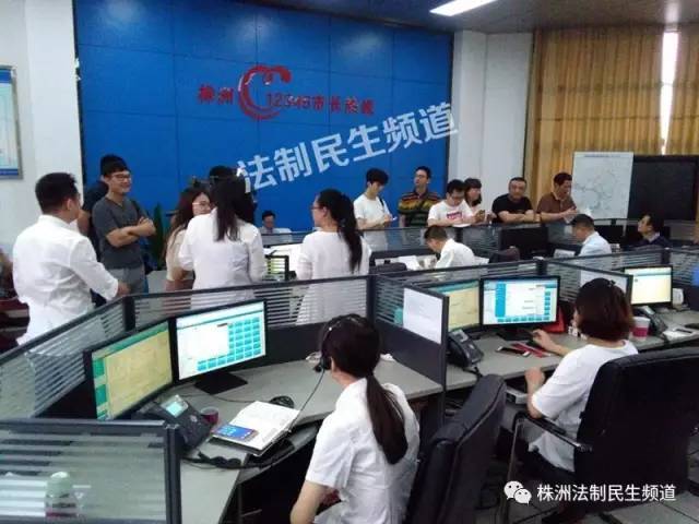 市长热线:不动产证办理难?来看看市国土局局长蒋开建怎么说……