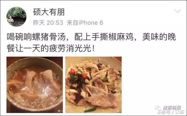 川味椒麻鸡优惠套餐,椒麻鸡1000g