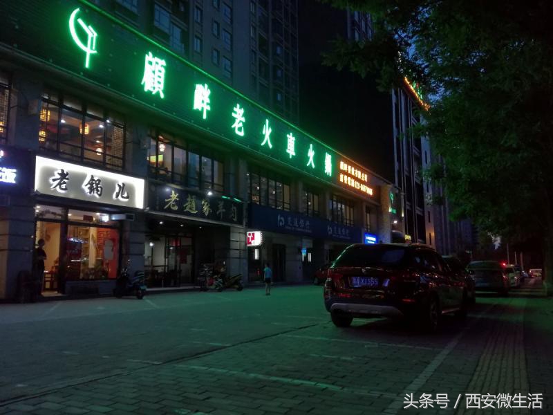 凤城五路的喜欢火锅的福利来了,有家顾畔老火车火锅与你相约